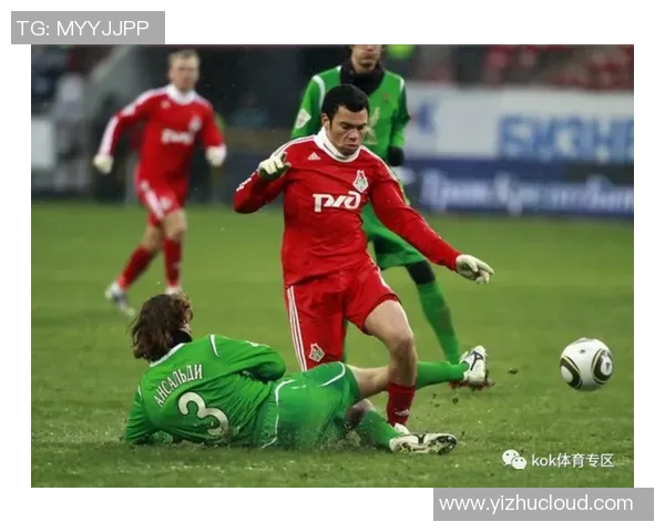 喀山红宝石与莫斯科中央陆军的巅峰对决精彩回顾与分析