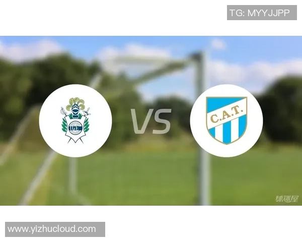 图库曼体育会与国家体育会对决前瞻分析及比赛结果预测